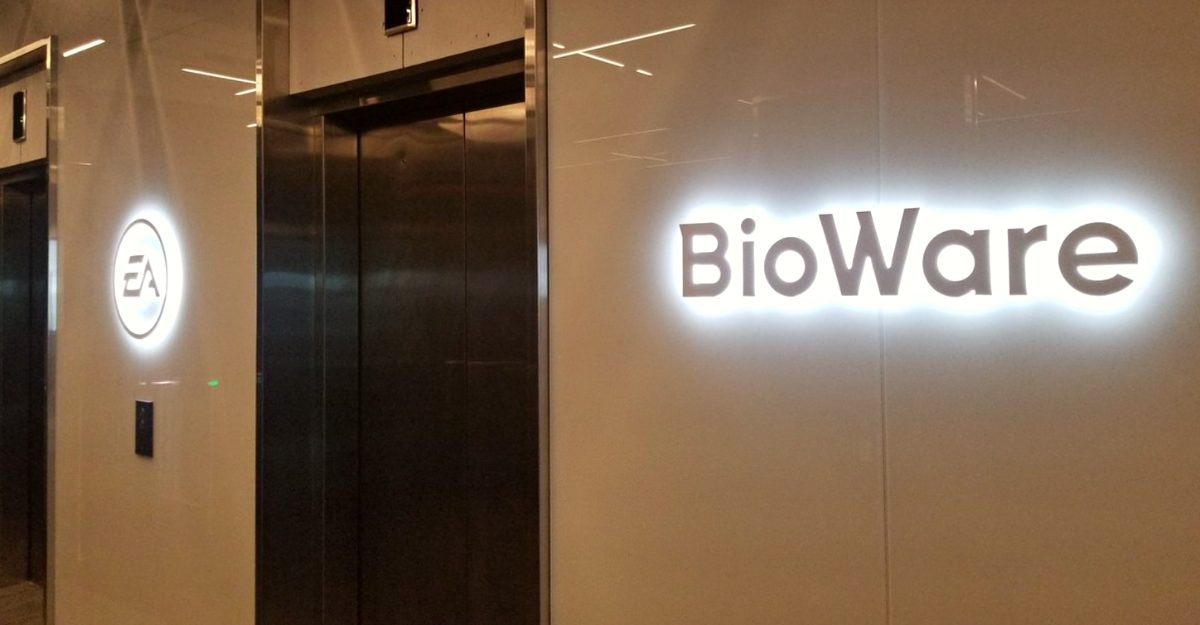 bioware