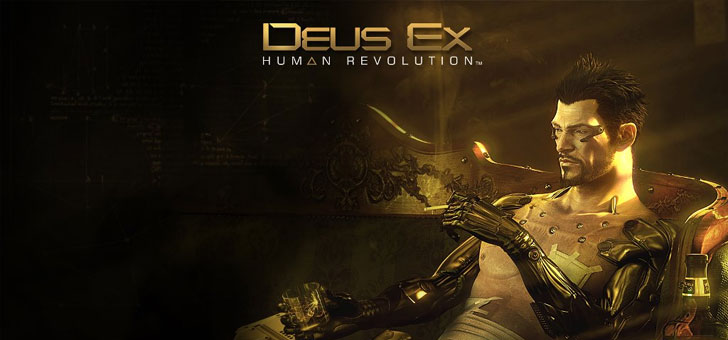 DeusEx3