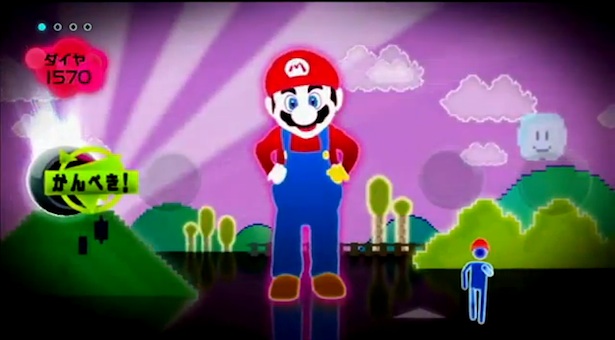 just-dance-mario